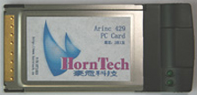 PCMCIA接口Arinc429板卡